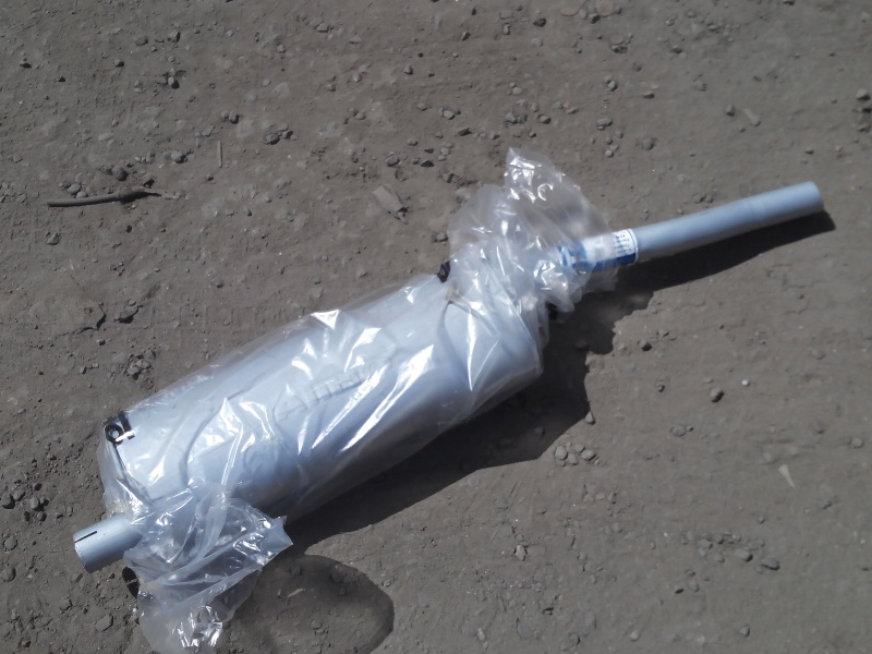 _________________592673b9ce694