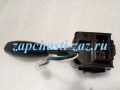 96230794 Переключатель поворотов без ПТФ