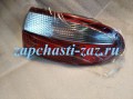 Фонарь заднее правое крыло lanos хэтчбек