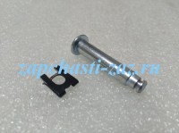 Штифт и Зажимная пластина Lanos