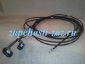 Трос бензобака и багажника в сборе